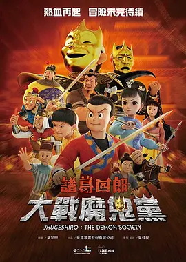 微星h510m