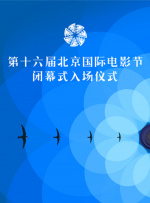 微星h510m